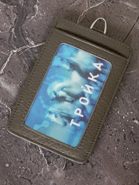 Обложка No name 132128-0005