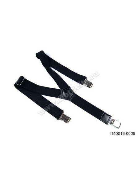 П40(97) Статус П40016-0005