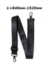 Сумка No name 6518-5 black